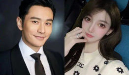 吃瓜网红明星爆料视频大全,吃瓜网红明星爆料视频大汇总